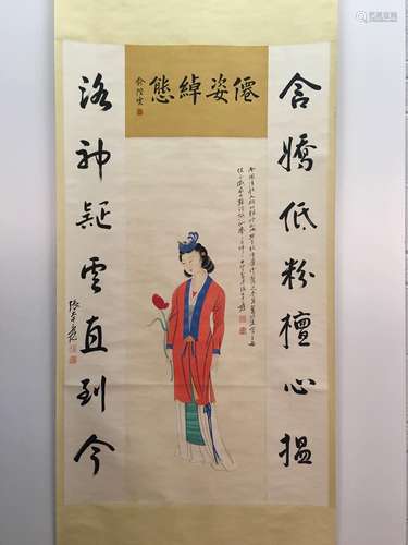 Chinese Hanging Scroll Of Maiden