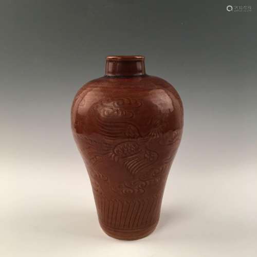 Chinese Brown Glazed Plum Vase With Phoenix Carving Decoration
