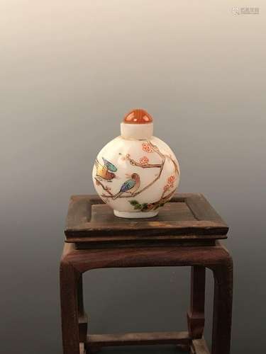 Chinese Glass Snuff Bottle With  Flower-Bird Painting With 