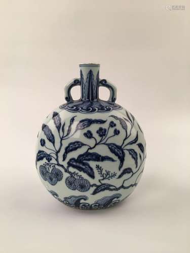 Chinese Blue and White Moon Flask