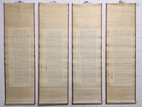 Four Hanging Scrolls of Caligraphy