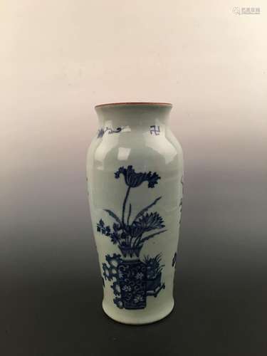 Chinese Blue & White Porcelain Vase