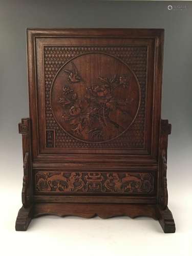 Chinese Hardwood Table Screen