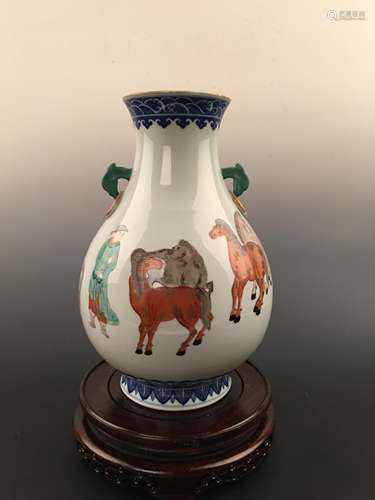 Chinese Porcelain Vase