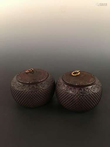 Rosewood Jar Pair