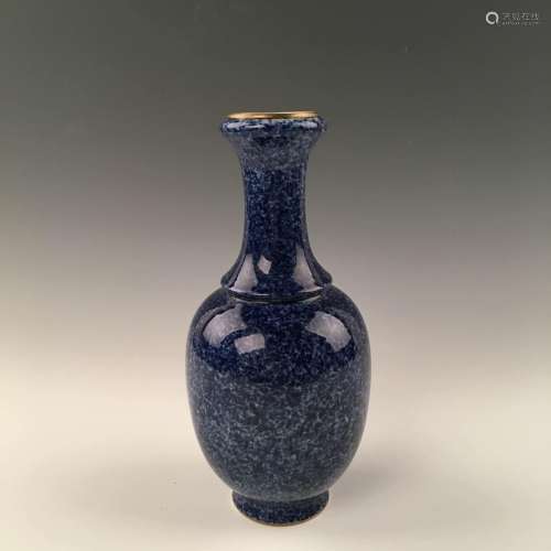 Chinese Blue Glazed Garlic Vase With Qianlong Mark