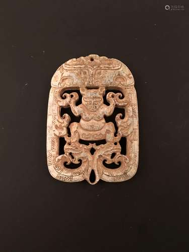 Chinese Jade Plaque With Openwork