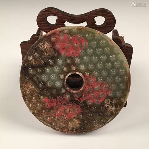 Chinese Jade Bi Disc