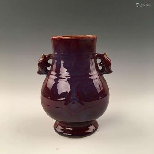 Chinese Flambé- Glazed Vase With Qianlong Mark