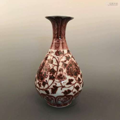 Chinese Copper Red Yu Hu Chun Vase