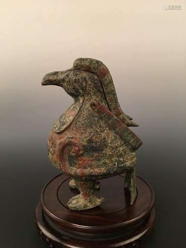 Broze Bird Vessel