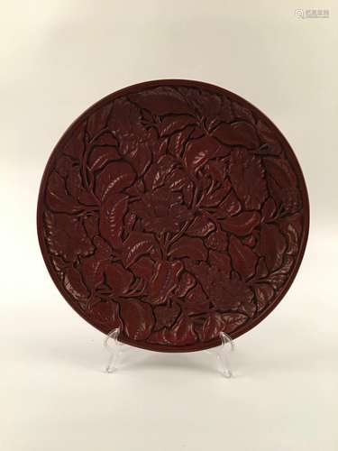 Chinese Peony Carved Lacquer Plate With Jia Jing Marker