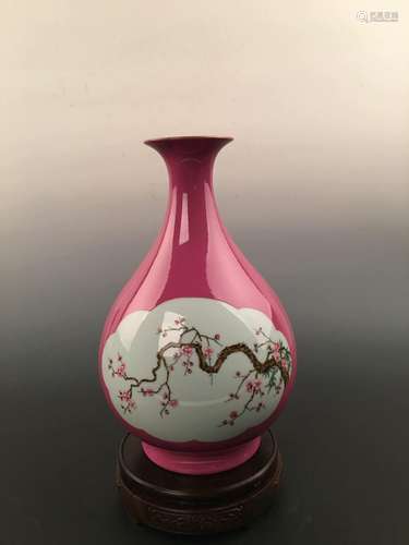 Chinese Famille Rose Porcelain Vase