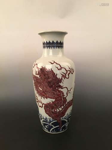 Chopper Red Dragon Vase