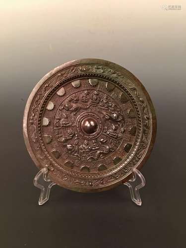 Chinese Bronzen Mirror