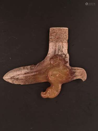 Archaic Jade Ge with Carve of Bird