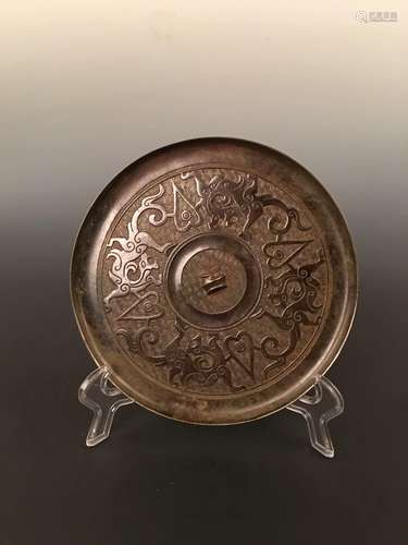 Bronze Mirror