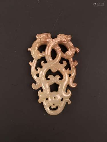 Archaic Jade Open Work Pheonix Pendant