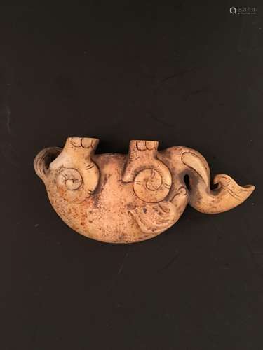 Archaic Jade Elephant