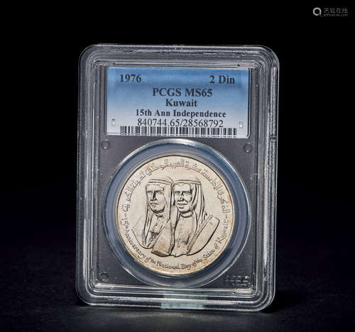 1976年 PCGS-MS65 科威特2第那尔银币