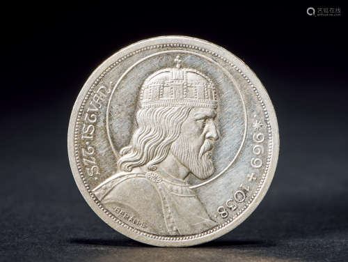 1938年 匈牙利5潘果大银币