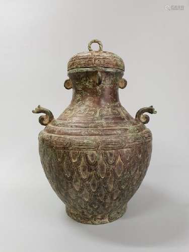 A BRONZE DRINKING VESSEL ,SPRING AND AUTUMN PERIOD