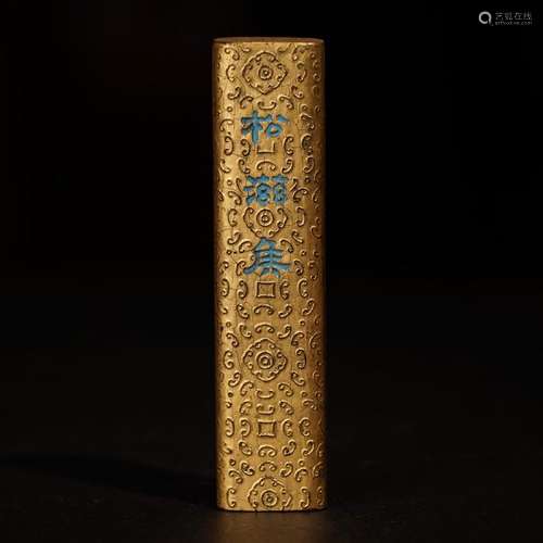 A CARVED GILT INK ,QING DYNASTY