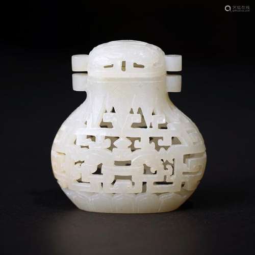 A CARVED WHITE JADE SACHET ,QING DYNASTY