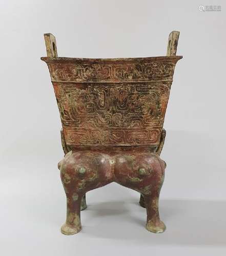 A BRONZE WINE VESSEL ,ZHOU PERIOD