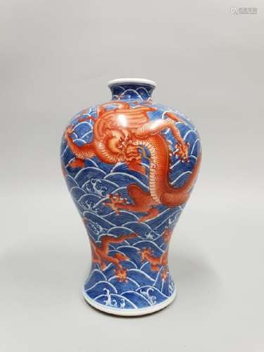 A COPPER-RED BLUE AND WHITE DRAGON MEIPING ,YONGZHENG