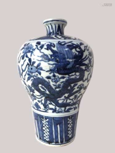 A BLUE AND WHITE DRAGON MEIPING ,JIAJING PERIOD