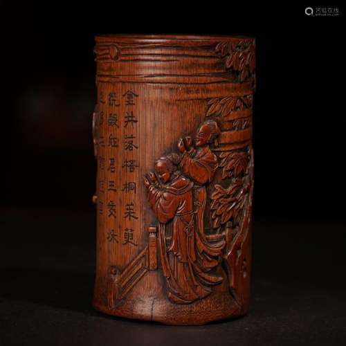 A CARVED BAMBOO BRUSHPOT.BITONG