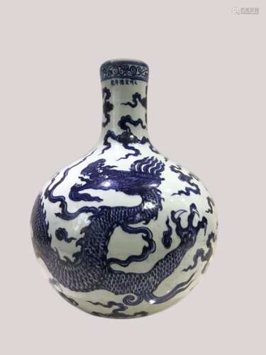 A LARGE BLUE AND WHITE DRAGON VASE ,XUANDE PERIOD