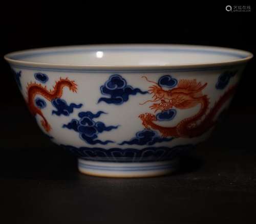 A COPPER-RED BLUE AND WHITE DRAGON BOWL ,QING DYNASTY