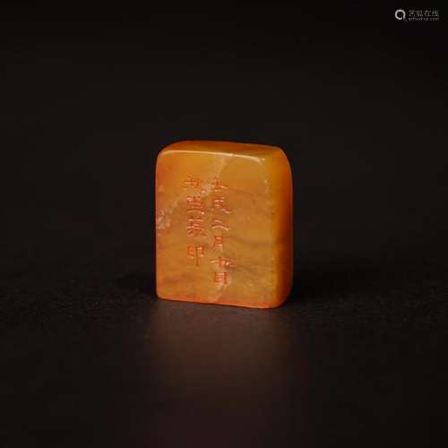 A CARVED TIANHUANGSTONE SEAL