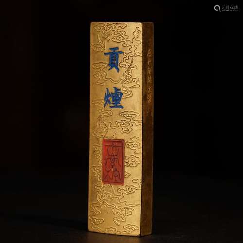 A CARVED GILT INK ,QING DYNASTY