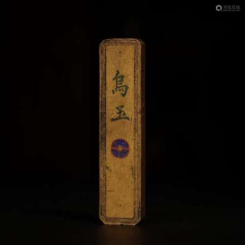 A CARVED GILT INK ,QING DYNASTY