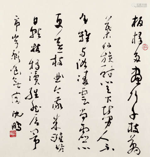 沈鹏（b.1931） 书法 托片 水墨纸本