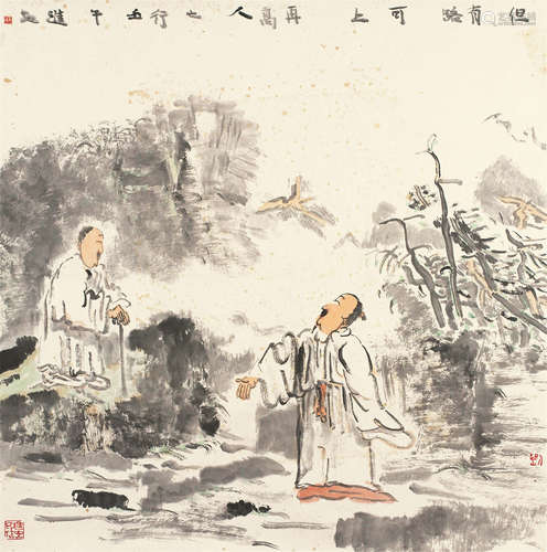 刘进安（b.1957） 游山图 画片 设色纸本