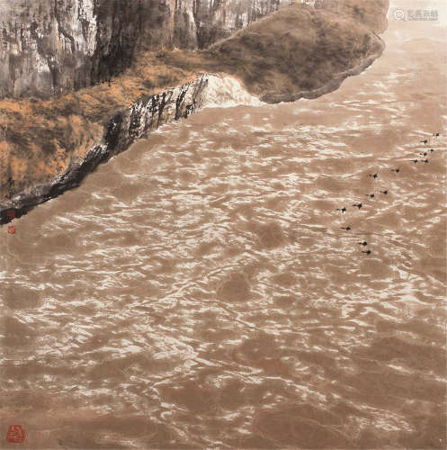 白庚延（1940～2007） 黄河 立轴 设色纸本