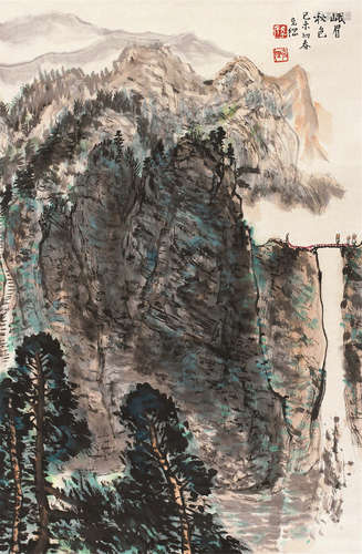 孙克纲（b.1923） 峨眉秋色 镜芯 设色纸本