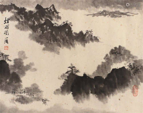 陶一清（1914～1986） 烟雨图 托片 水墨纸本