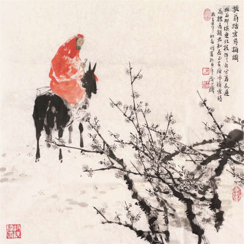 王明明（b.1920） 放翁踏雪寻梅图 画片 设色纸本