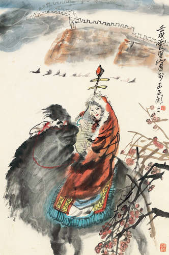 李震坚（1921～1992） 人物 设色纸本 立轴
