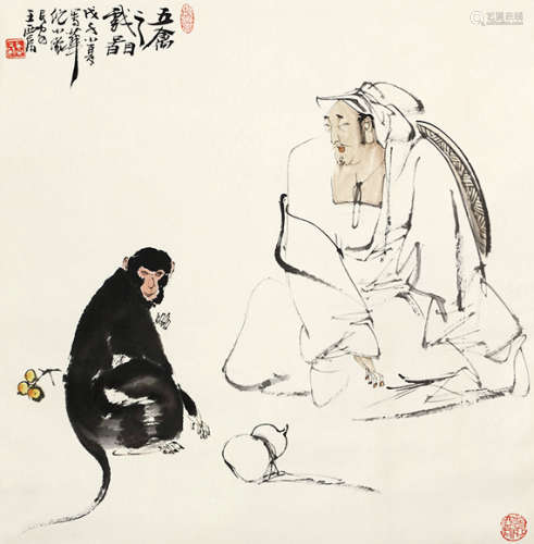 王西京（b.1946） 五禽之戏图 设色纸本 立轴