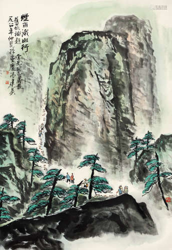 冯建吴（1910～1989） 烟雨涐山行 设色纸本 镜芯