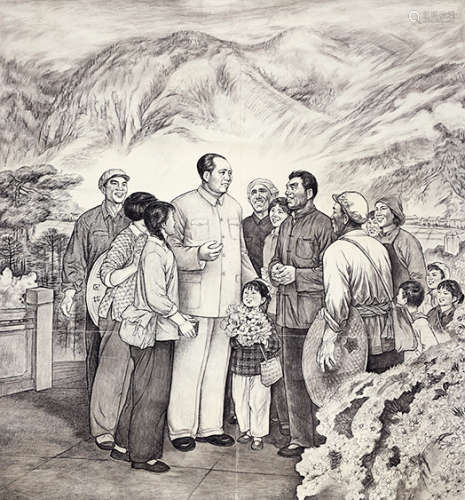 邹良材（b.1944） 毛主席和井冈山人民在一起 水墨纸本 镜芯