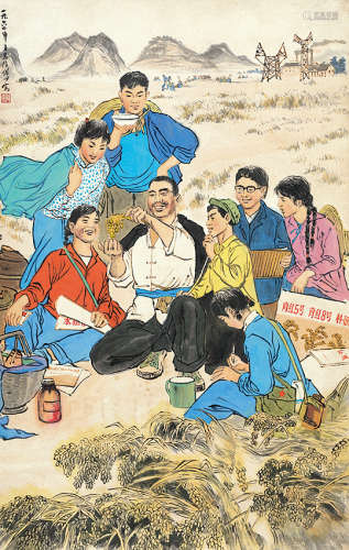 陆俨少（1909～1993） 秋收图 设色纸本 立轴