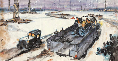 杨之光（b.1930） 公庄车队 设色纸本 镜芯