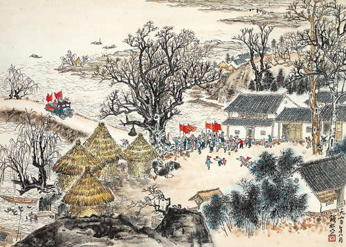钱松嵒（1899～1985） 欢迎知青下乡 设色纸本 立轴